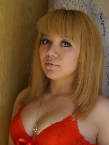 Елена